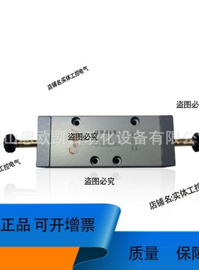 议价维修意大利BONESI电磁阀EC13402L/E