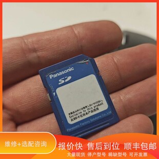 议价 CM602L贴片机 .NPM