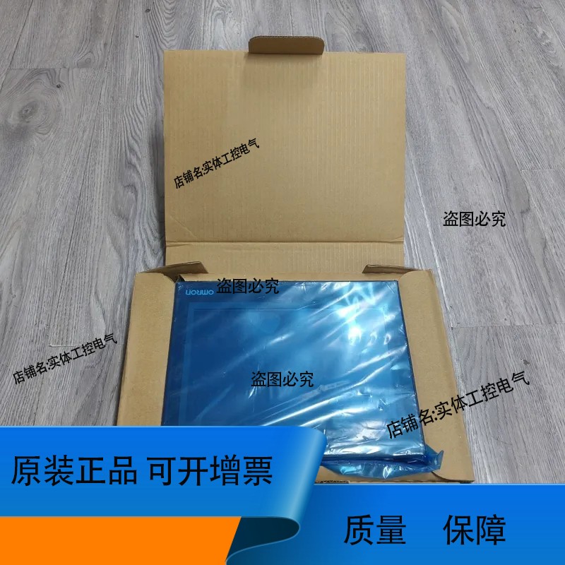 【】NB10W-TW01B 只有内，图片，