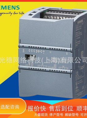 议价 .7MH4960-6AA01称重模块 SIWAREX WP251 7MH4960-6AAO1