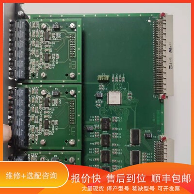 议价 .CONVERTEAM PIB 314C件，功能好