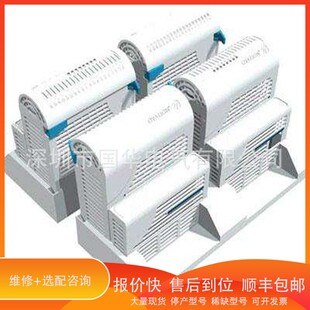 1C31169G02 议价 .OVATION 1C31166G02 LC卡 RS485数据连接卡