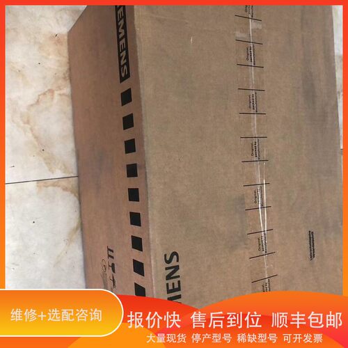 议价 .6SE7022-7EP70-Z变频器售，加点可以含