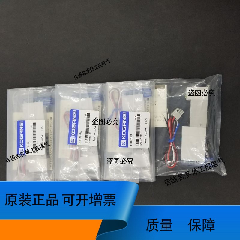 电磁阀F15T0V/T1/T2V/T3V-R-PN-PS-PL-CPS-CPL3