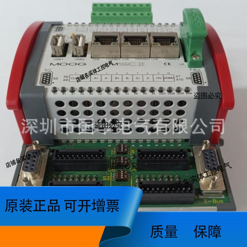 MOOG穆格控制器模块D136-001-007