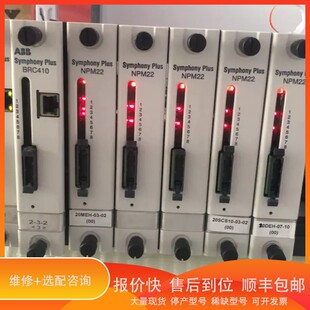 ABB 议价 NPM22 SPNPM22 .ABB 贝利