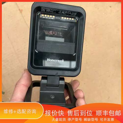 霍尼韦尔7680G SR器成色如图350需要的拿议价