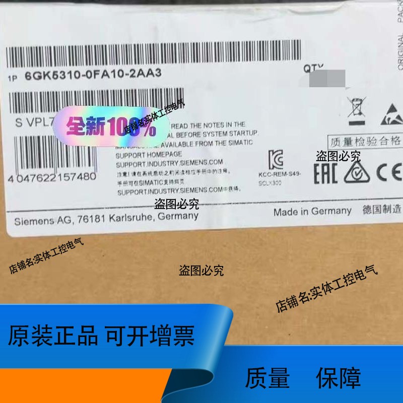 6GK5310-0FA10-2AA3 6GK5 310-0F