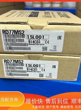议价 .三菱RD77MS2模块，，实物图片，日本制造，带原厂