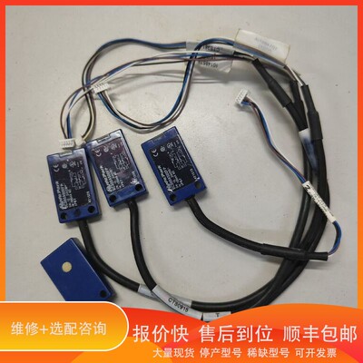 议价 .hydepark超声波传感器SC300A500