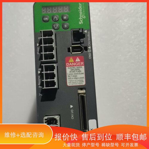 议价 .LXM26DU20M3X，成色如图，道好的。售不
