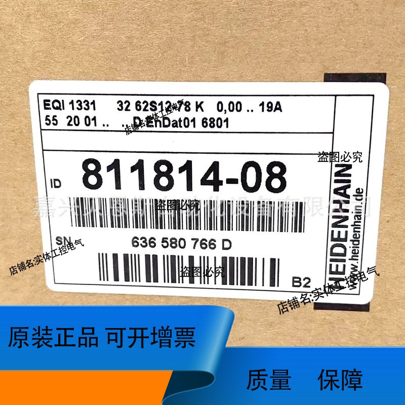 EQI1131 16 5PS15-T9 ID826980-52海德汉HEIDENIN编码器