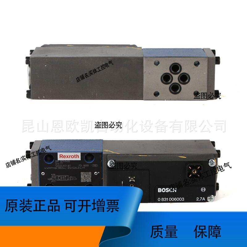 力士乐电磁阀0811404035 4WRPH6C3B24L-2X/G24Z4/M