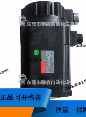 伺服电机 P30B06008pcpa9m，p30b06008pcb76m，货询议价