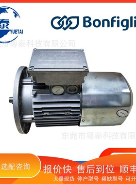 议价 .邦飞利刹电机 BN63B4 BN71B4 BN80B4 90 100 112 132 FD FA