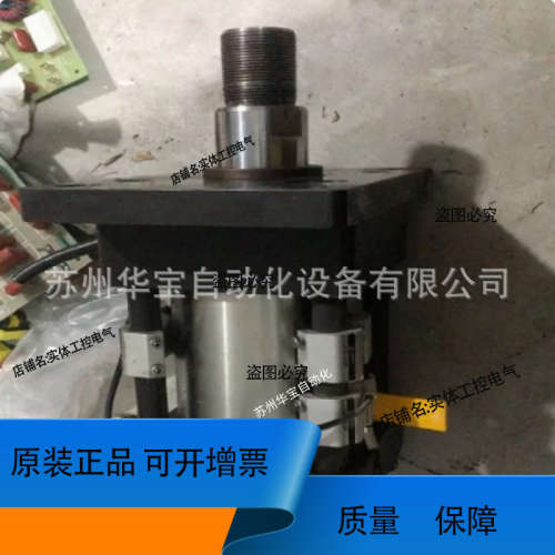 UNIMEC油缸1DMB100B-50CA标缸感应液缸