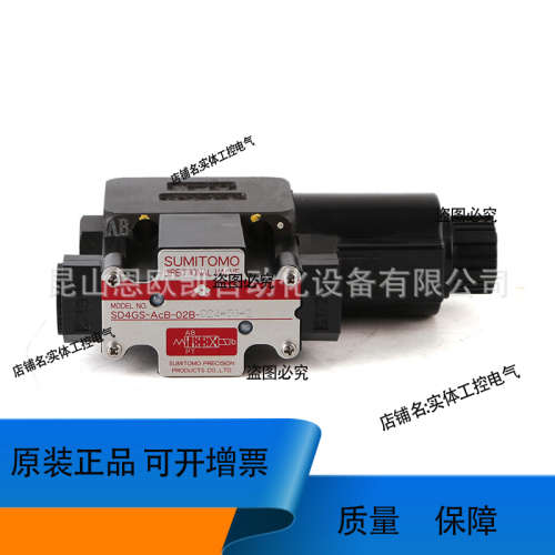 日本SUMITOMO电磁阀 SD4GS-ACB-02B-D24-56-Z