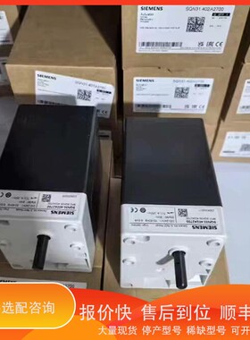 议价 .控制器LFE50 火焰放大器QRA50M QRA10M