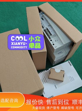 议价 .伦茨EVS9321-ETV004，EVS9322-ET