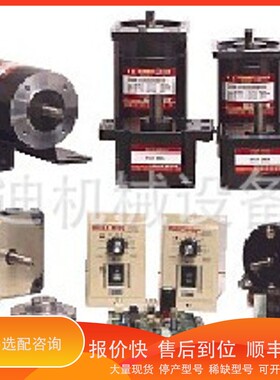 议价 .P-07539液晶显示屏秋月电子