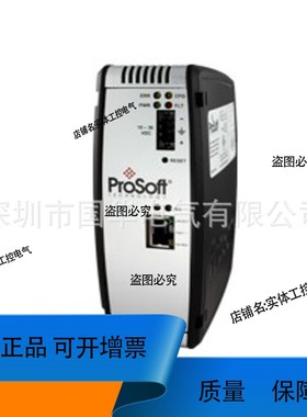 议价维修ProSoft PLX31-MBTCP-SIE Modbus转S7工业以太网