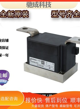 议价 .二极管模块DZ1070N18K DZ435N36K DZ600N14K型号齐全量大价
