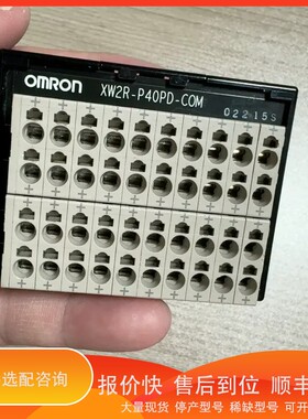 议价 .XW2R-P40PD-COM实物拍摄，需要联系