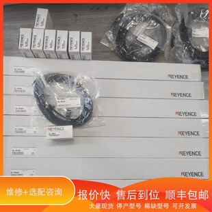 R44H光栅 议价 RB01 RP10P线