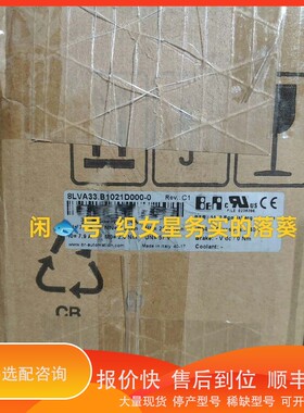 议价 .8LSP96.R2015P644-3