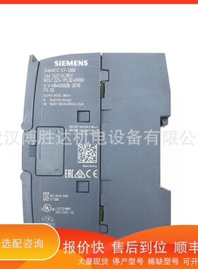 议价 .6ES7223-1PL32-0XB0 PLC数字量输入模块 6ES72231PL320XB0