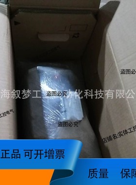 议价维修1FT6064-6AF71-4EH2