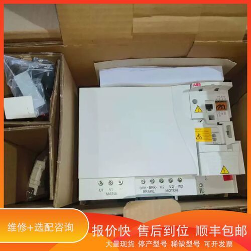 议价 .全新ABB变频器ACS355-03E-38A0-4，18.5