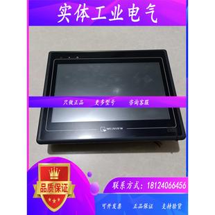 MT6100IV1WV原装 拆机实图 1WV 威纶触摸屏MT6100IV 二手