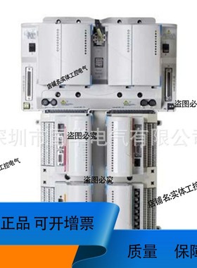 议价.供应OVATION1C31147G02、1C31150G01脉冲输入卡PI