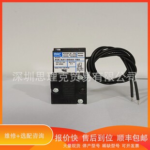 MOD 议价 CLSF 1JB DDFJ .美国MAC电磁阀45A LOO