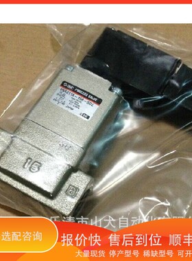 议价 .现供VNA311A-20A，VNB411A-25A-5DZ，VNA211A-15A-4GS电磁