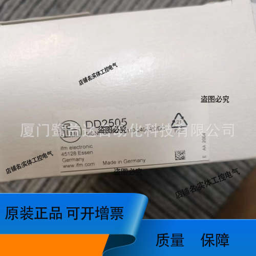 IFM  易福门 DD2505