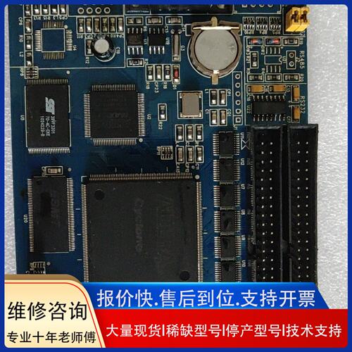 EP1C6Q240C8N EPM240T100C现货议价