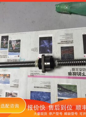 议价 .TBI SFER3232TD丝杆，外径32mm，总长760m