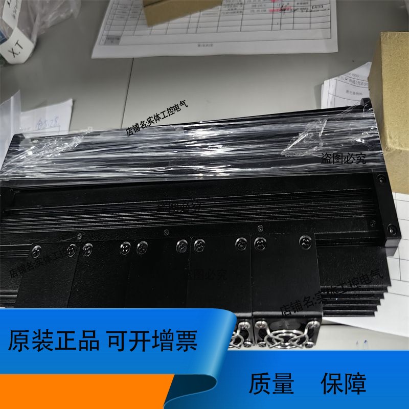 DC 24V 光源 DSE-CLL300-W