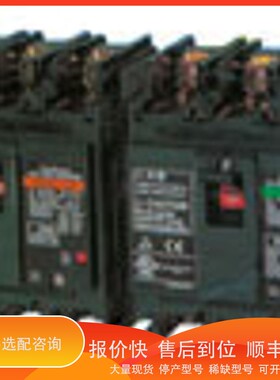 议价 .KAMUI神威産業(株)热交换器 AOA-108AK，AOA-252AK