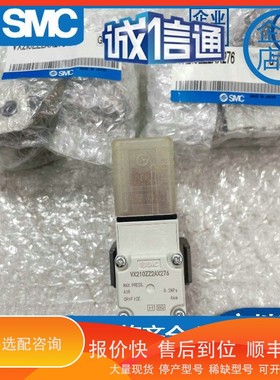 议价 .VX212EA/EAXB/DZ1B/EZ1B/AAXB/DA/GZ VX222 VX232 RAXHH XN