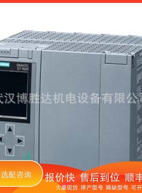 议价 .140DAI75300模块sch/neider模块议价