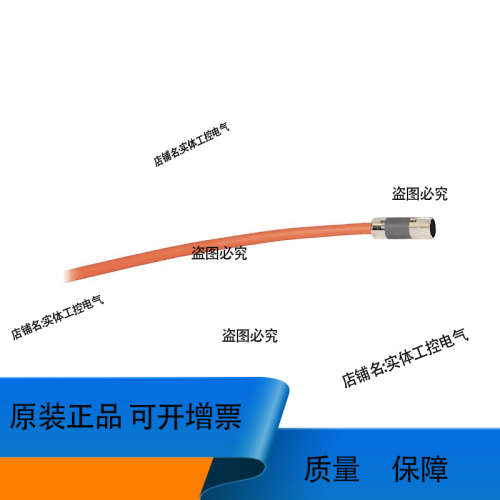 2090-CSBM1DF-10AF30  罗克韦尔 全新原装