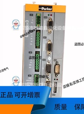 Compax3 C3S025V2F10l21TM00派克驱动器库存咨询议价