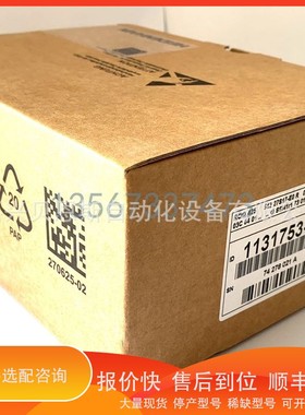 议价 .ROQ424?512 ID1131752-12/631702-12海德汉SSI格雷码512编