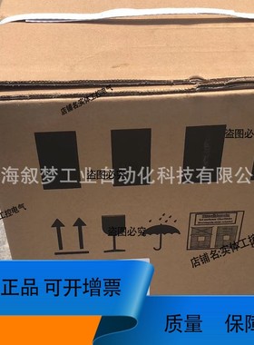 议价维修1FT6105-8AC71-1DG0同步伺服电机 1FT6 50Nm，100K，现