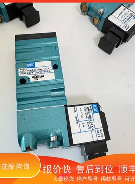 议价 .52A-11-FOB-GM-GDFA-1BA MOD 127