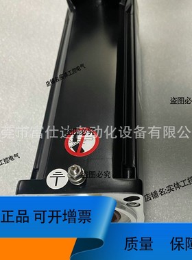 议价维修SH30552P12F2000 SH055/80009/0/1/00/00/00/11 艾乐电机