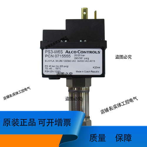 0715990 Alco - PS3-W6S